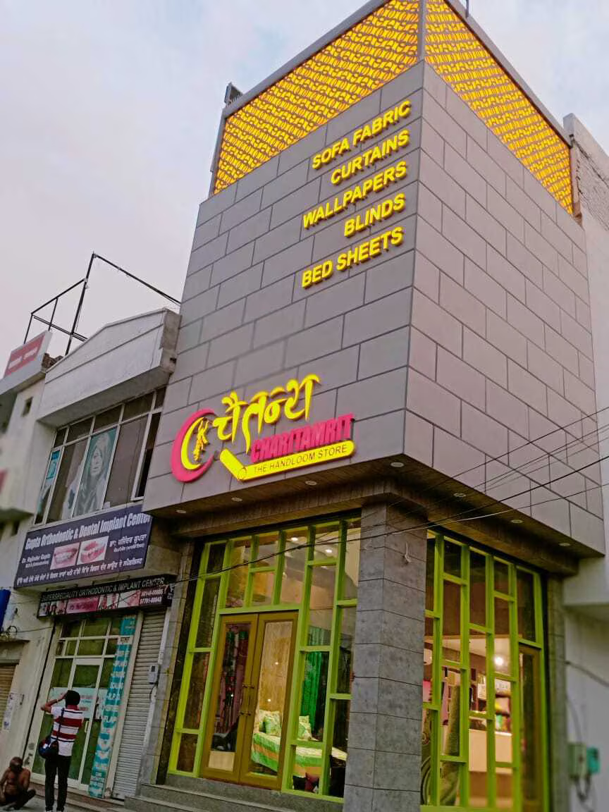 Chaitanya Charitamrit Store